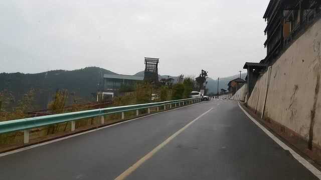 截断巫山云雨 高峡出平湖 神女天路24