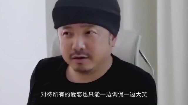 暗恋了陶虹24年,段龙改名段奕宏,网友:段亿虹