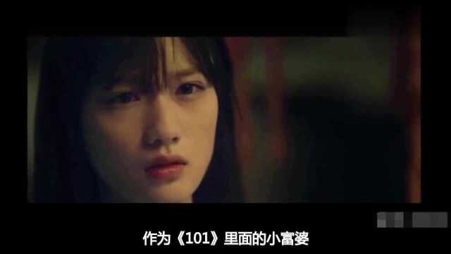 被《101》淘汰后的陈意涵,资源丰富,有颜有家世佛系混圈