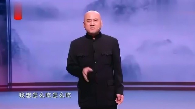 海派清口方清平脱口秀,大佬们都服了!太喜欢听他的脱口秀了!