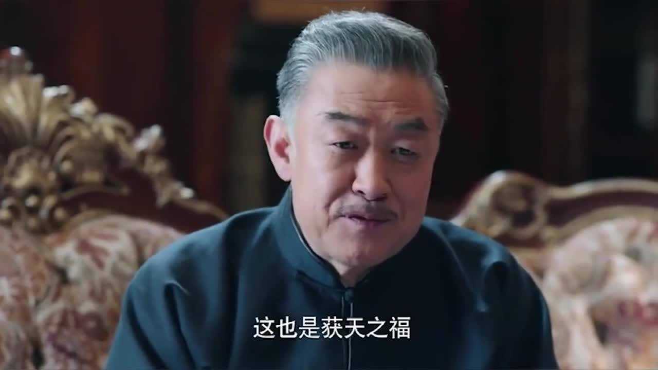 贵翼扮演者他叫胡海锋你认识吗