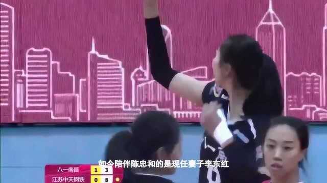 昔日女排教练陈忠和,如今62岁官至副主任,妻子是女排女神