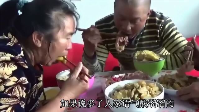 不想回答别人问自己工资的问题时,该怎么委婉的说?