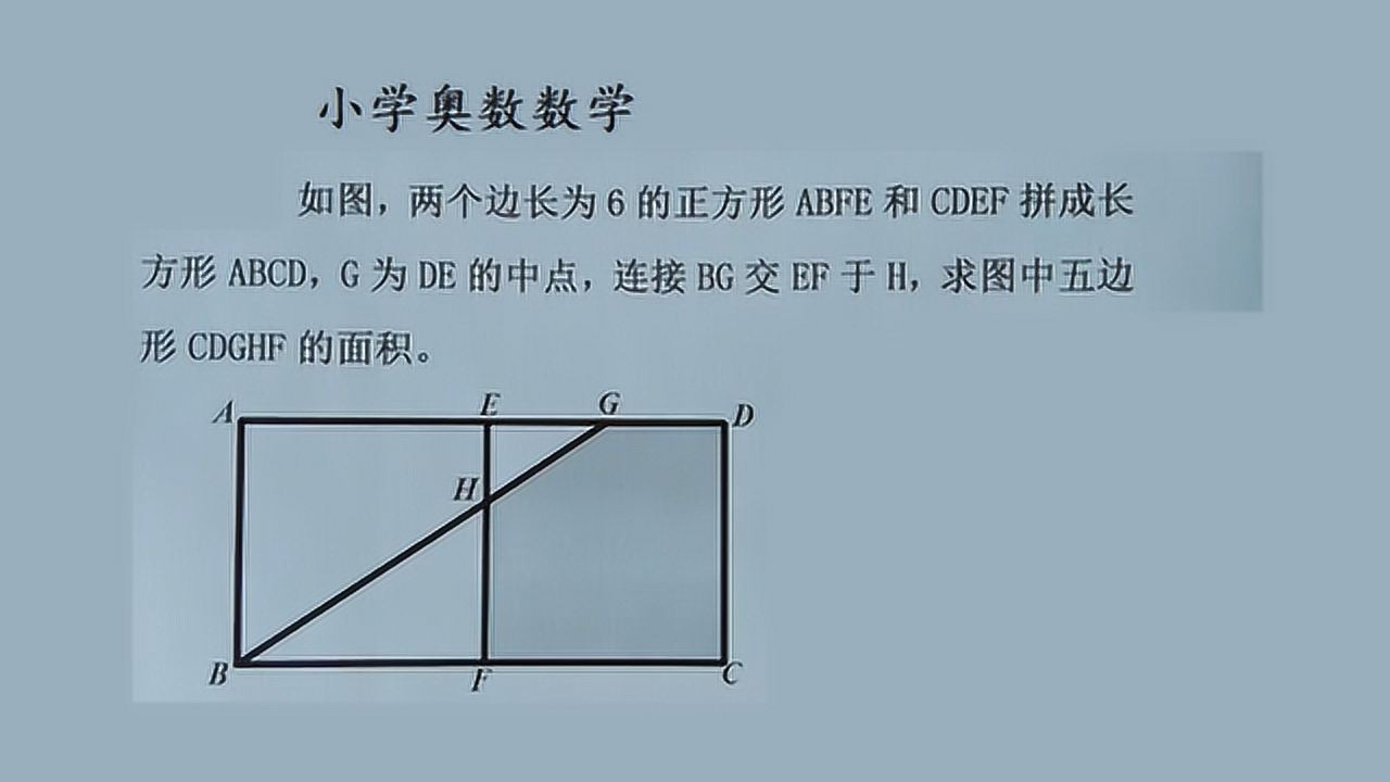 教案写教学方法_教学教案怎么写_教案写教学目标吗