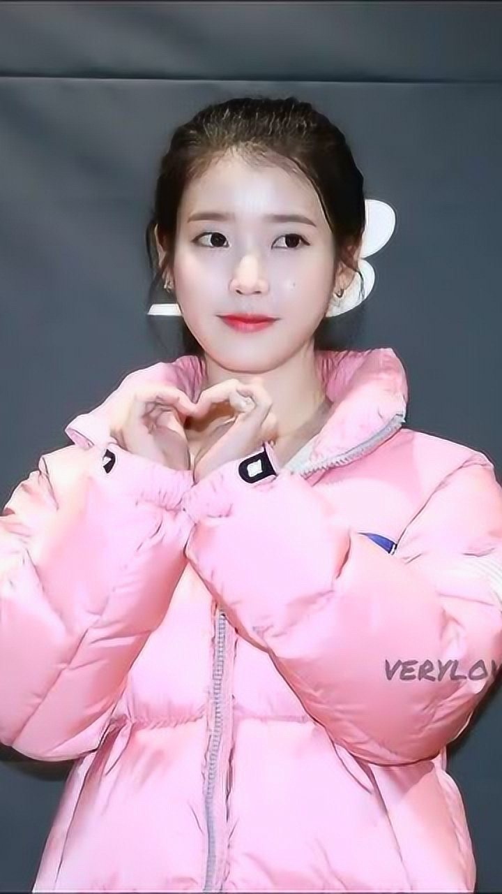 iu李知恩的花式比心,你get到了吗?