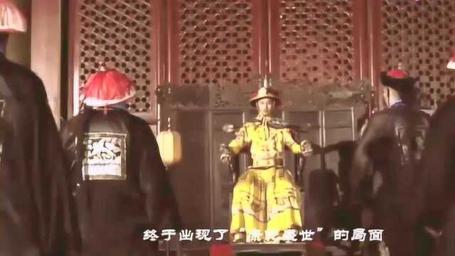 历史上四大盛世,800年一个轮回,让人不得不相信天机