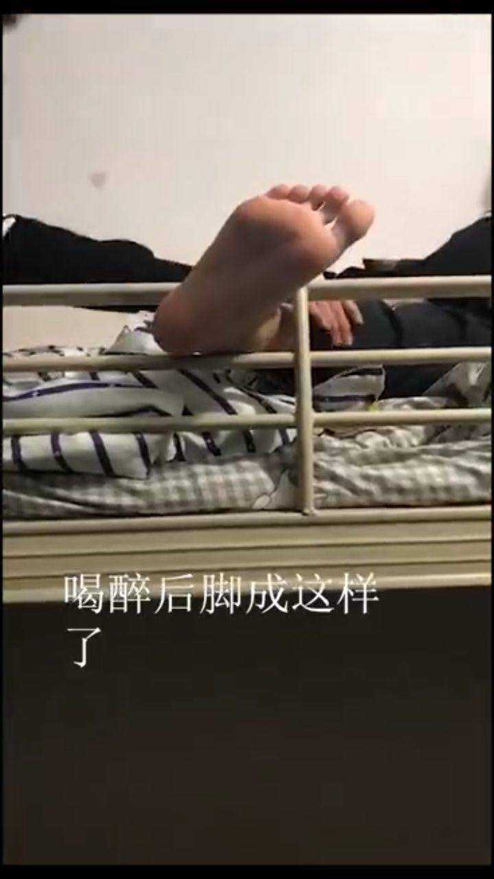 喝醉酒腳變成這樣子也是沒誰了