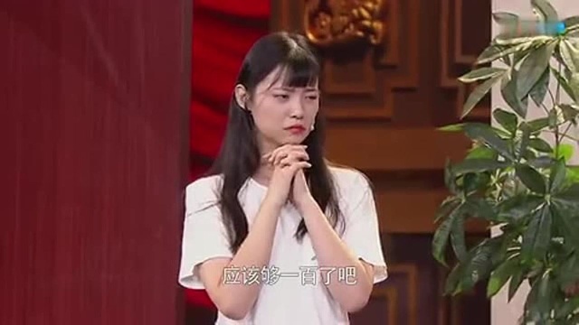 叶薇《倒霉房东》!