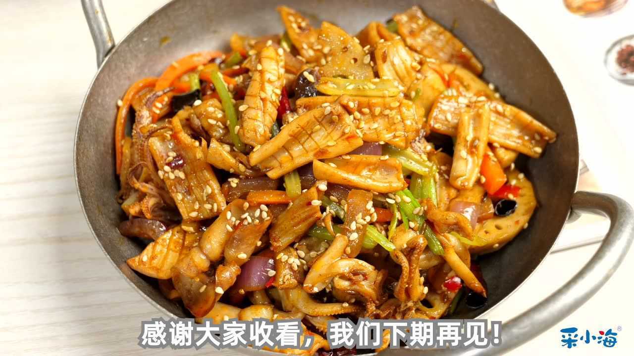 日超好吃的小黃魚豆腐鍋,鹹香下飯106次播放2020年01月03日鮑片燴三絲