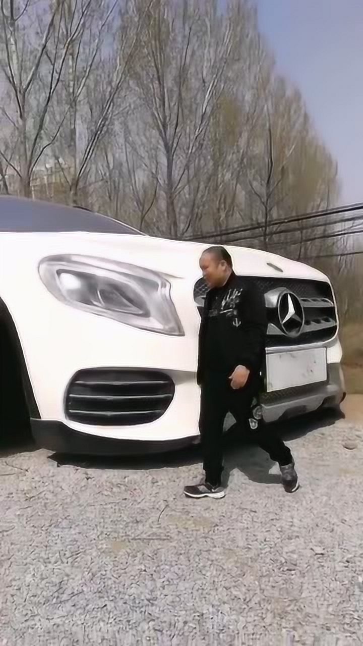 大奔中的大奔太牛