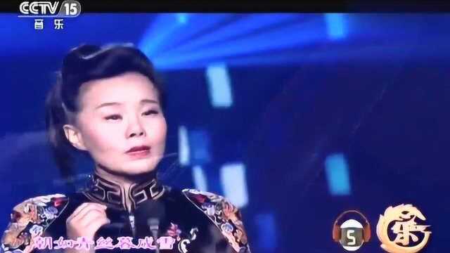 龚琳娜演唱《将进酒》歌声高亢,韵味十足