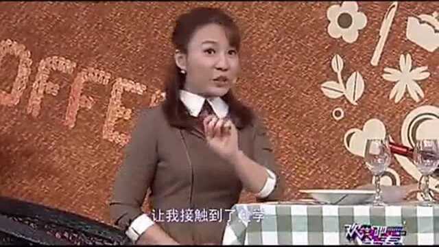 笑女时代小品《相亲》!