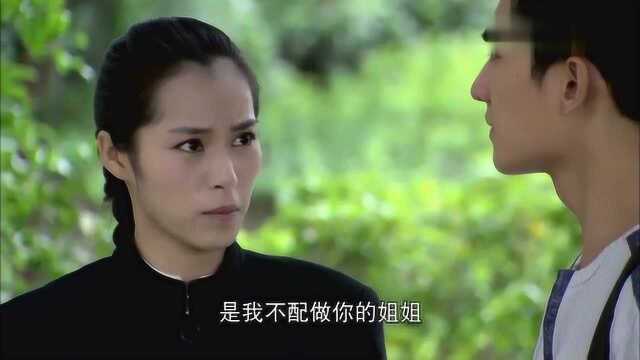 武间道大结局:念生终于原谅了惠子,在师叔的墓前姐弟相认