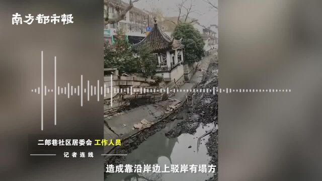 苏州知名商业街十全街发生塌陷,无人员伤亡,约10家商户受影响