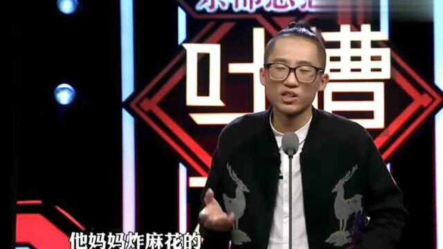 搞笑段子 池子幽默吐槽03