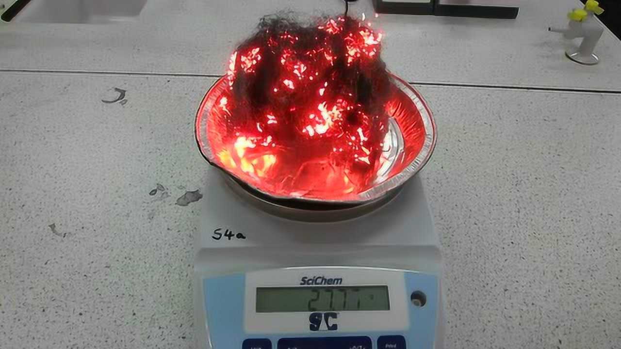 实验,钢丝绒燃烧后,重量会发生什么变化?