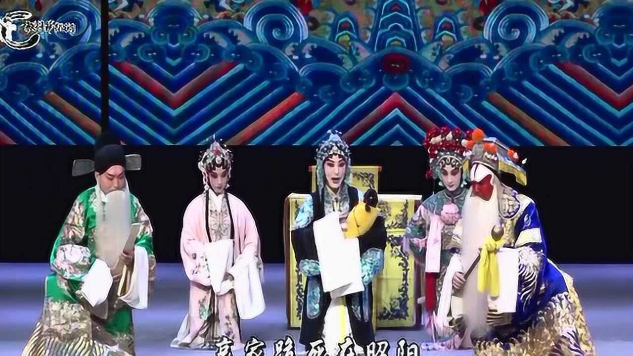 程派名家孙劲梅二进宫开明大剧院20191207苏州市