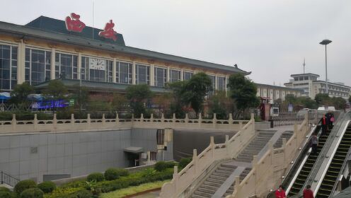 中国最牛的3座火车站，一个在西安、一个在广州，可直达全国省会