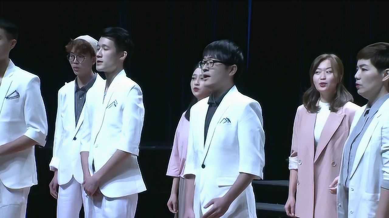 2020玲珑想把我唱给你听第三季阿卡贝拉skyvocal夜空中最亮的星