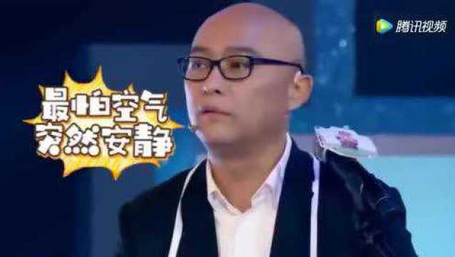 聆听美妙音乐:歌曲!了不起的孩子!