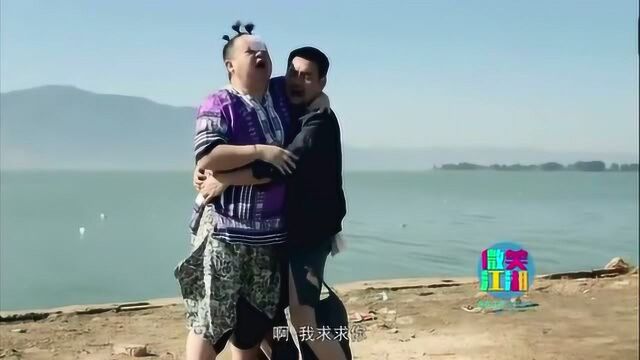 陈翔六点半:不付诸行动,许再多的愿都是徒劳无功徒劳无功!