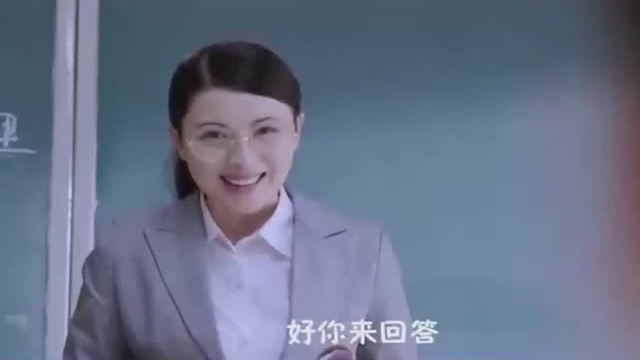 老师让说文明用语!他的回答让人笑了