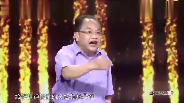 我们如何对待我们最近的流行文化