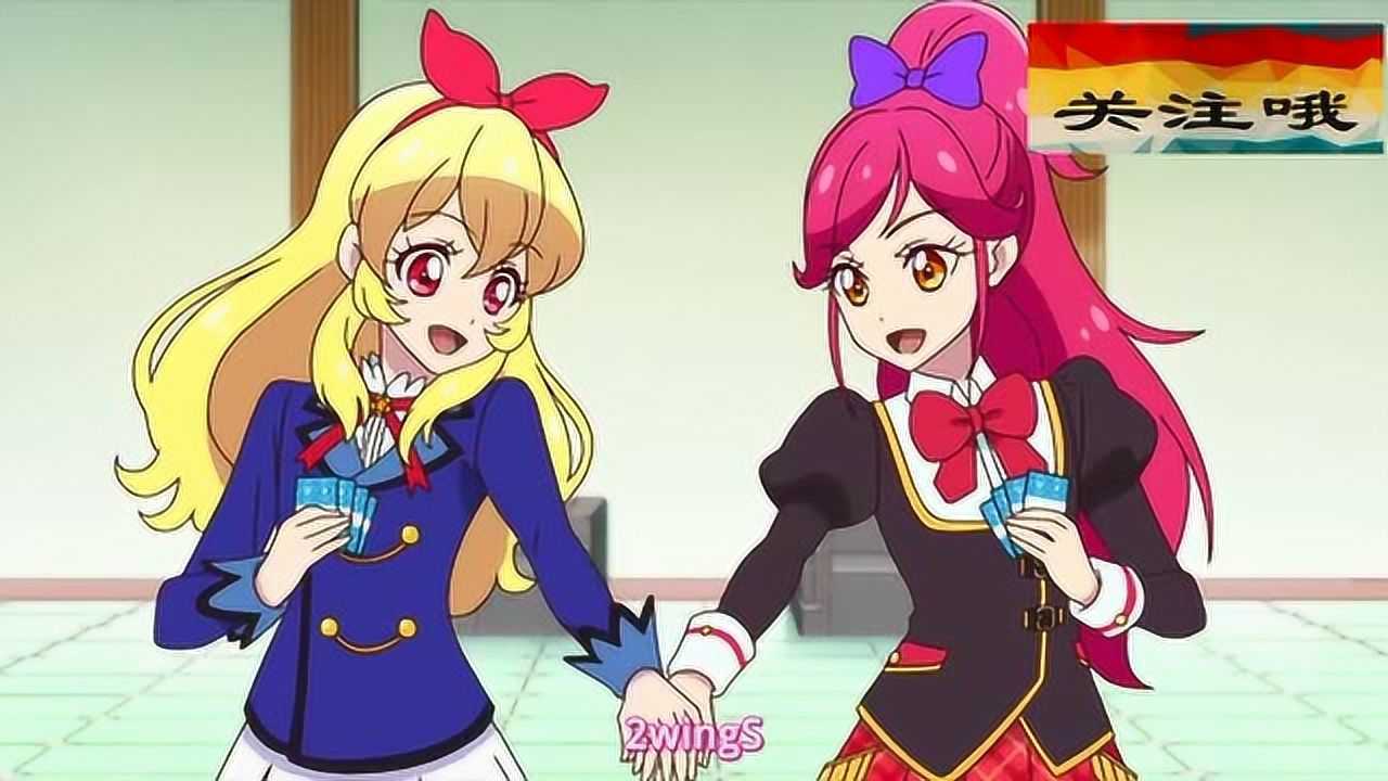 偶像活动onparade:星宫草莓和音城塞拉重登舞台,摇滚乐也太棒了