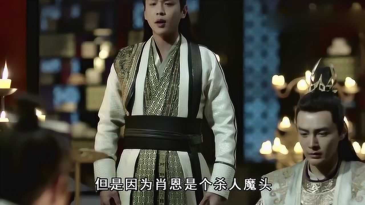 庆余年五竹跟苦荷打架一招直接让苦荷认输海棠朵朵傻眼了