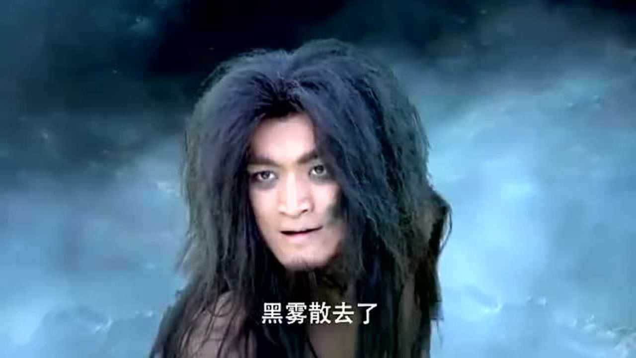 盘古巨人破壳而出开天辟地水神火神相斗把天捅破了百姓遭殃了