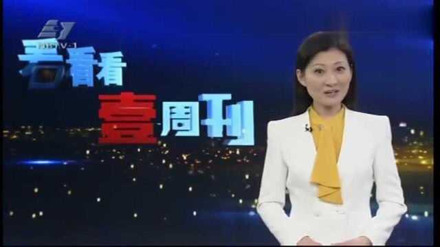 空气也能卖?浙江小伙卖空气年入400万!