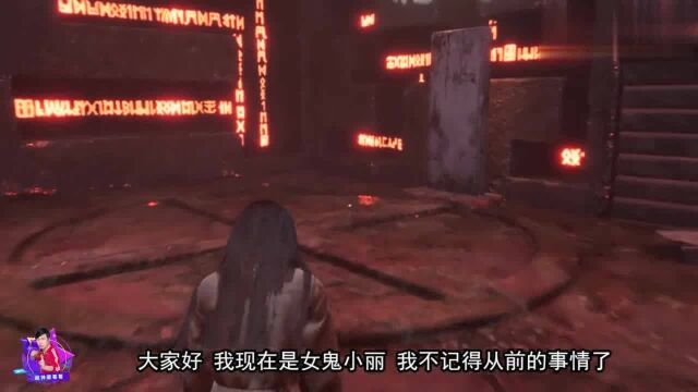 探灵笔记第1期:女鬼为何被封印在大厦,抓住人类还鬼畜跳舞