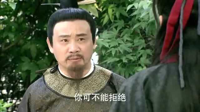 芝麻官给武松送房子,正在武松疑惑时,芝麻官终于道出真正原因