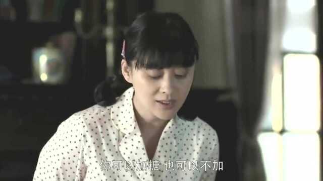 安杰资本家大小姐的心思根深蒂固,还想继续考验江德福,安欣担忧