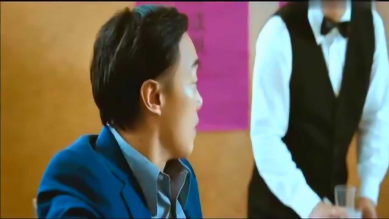 金钱帝国细九来饭店吃饭与玫瑰对视一眼瞬间被玫瑰吸引