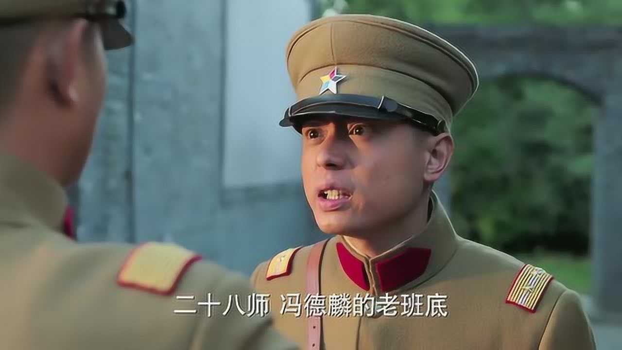 张廷枢你把这么漂亮嫂子安排住我这里张学良我这不是也没办法么