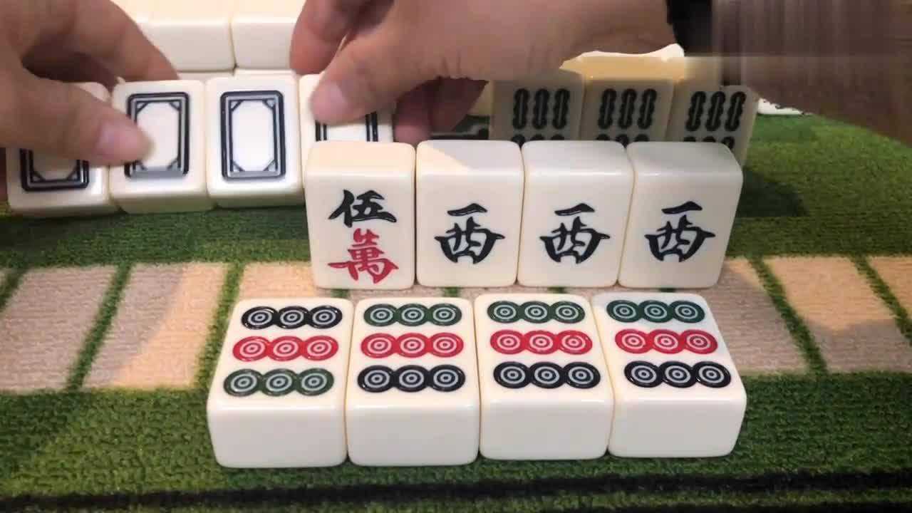 大姐这把胡单吊五万抓到九筒就飘了最后四连杠十八罗汉