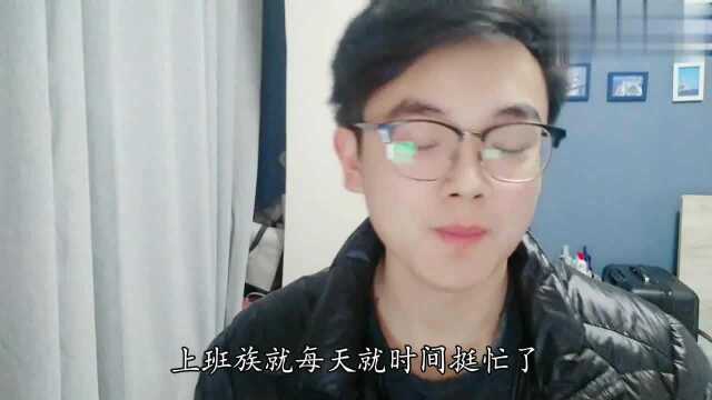 1400多粉丝的百家号,收益如何?明宇坦言曾经绝望到差点放弃