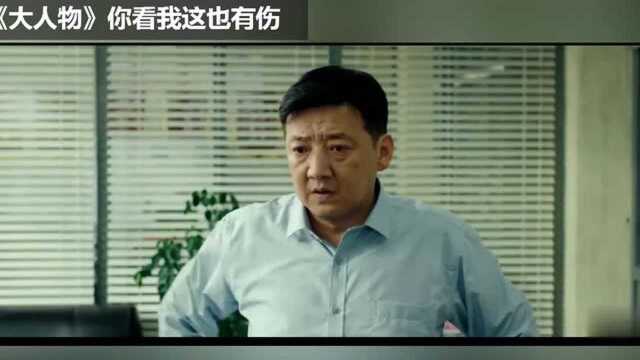 王砚辉的经典名场面纹身噶?喝社会?