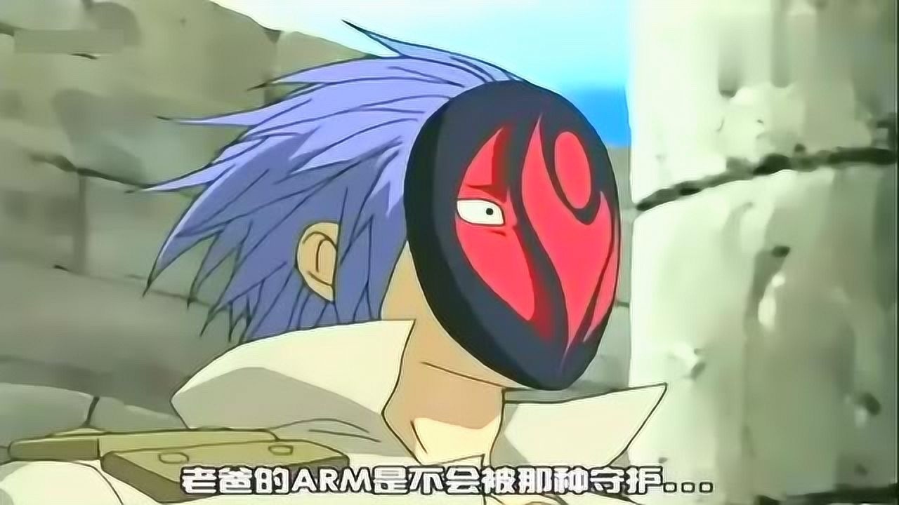 《魔兵传奇》:石翼魔vs加朗_腾讯视频