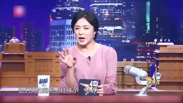 喊麦毫无技术含量,就是快板加点背景音乐!谁不会啊!