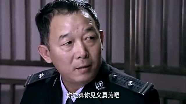 离婚前规则:文浩打架,警局需要有人保释,他打给了谁