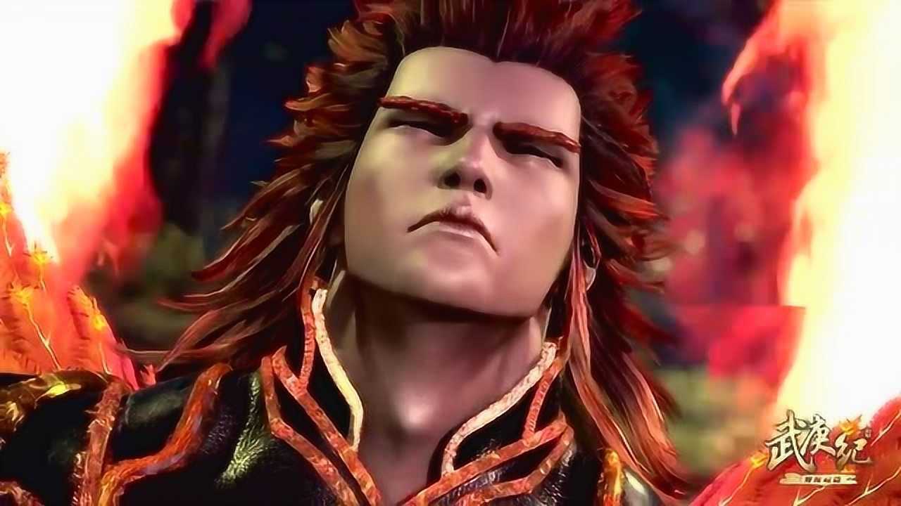 武庚纪不死鸟真不怕死竟然把主意打到天的儿子身上怂恿十刑献祭神元