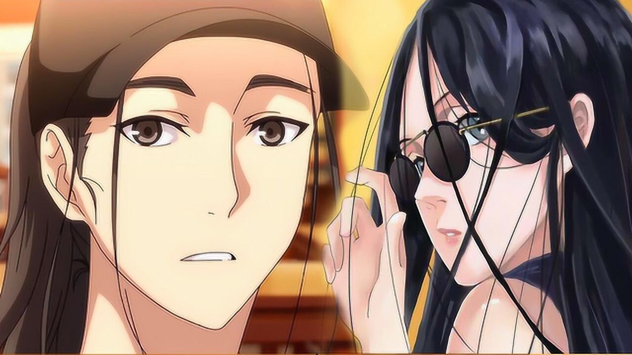 一人之下第3季入世篇王也回家当霸道总裁看到宝儿姐我爱了