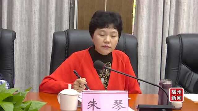 我区迎接国家语言文字工作督导暨!