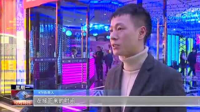 播州区消防大队开展冬季消防安全夜查行动!