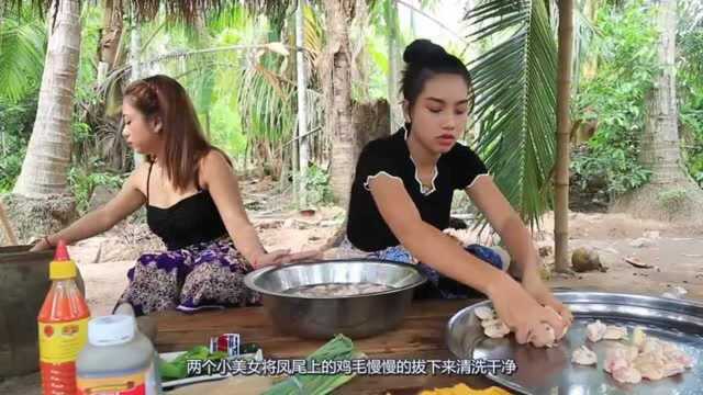 1259越南美女做重口味美食鸡尾,一口一个吃的太过瘾了,真香