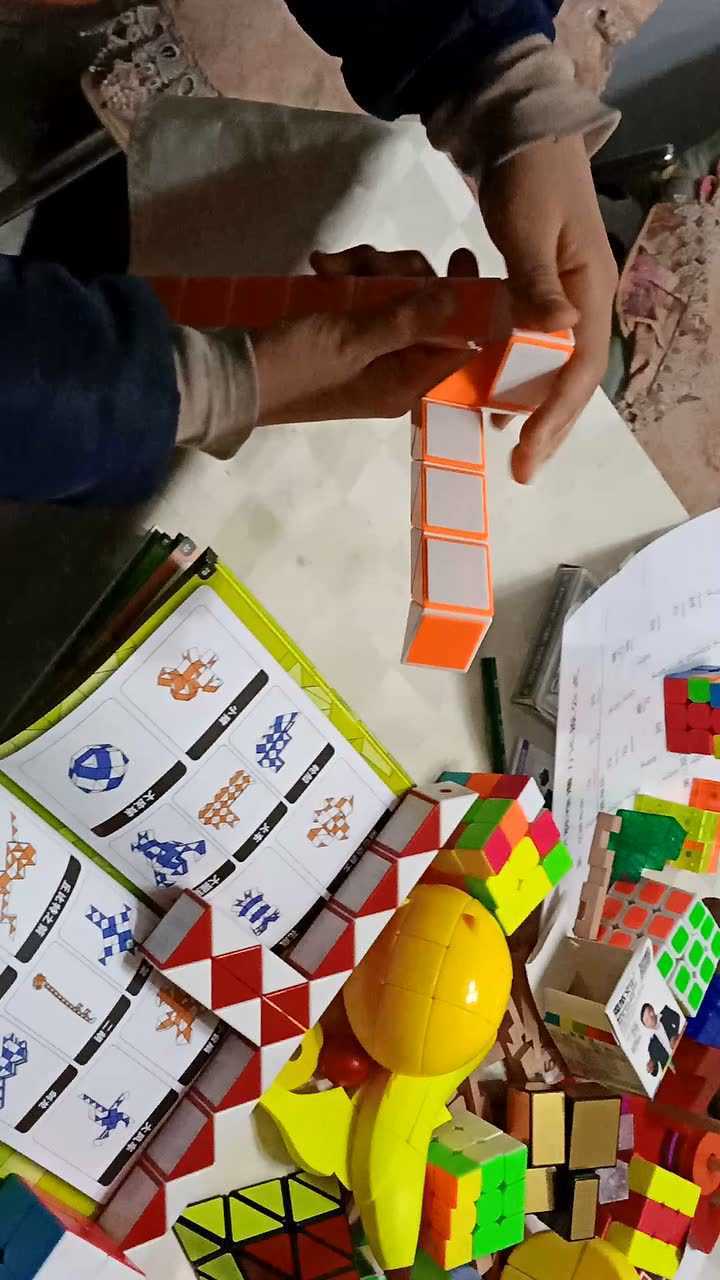 教大家用72段魔尺折变剑龙教学教程_腾讯视频