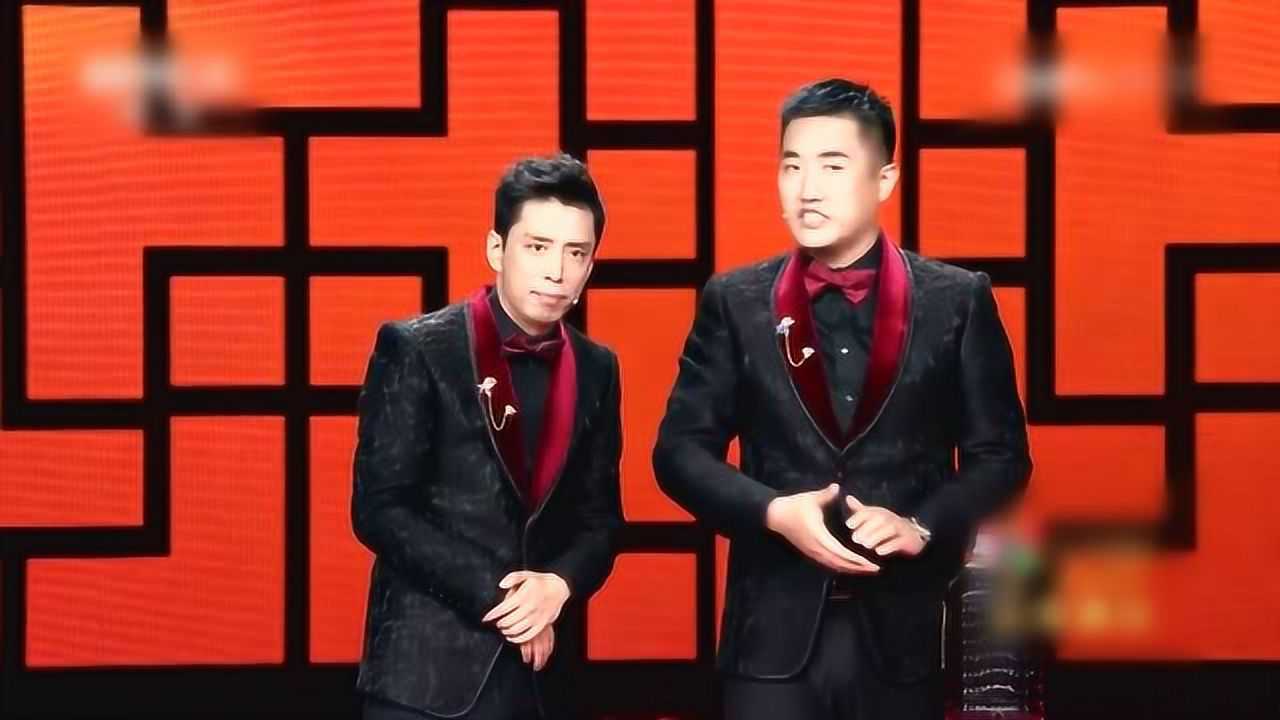 贾旭明张康春晚相声我去过台下笑个不停