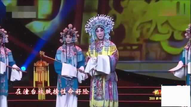 京剧演唱会,名家名段,全在这里!下集